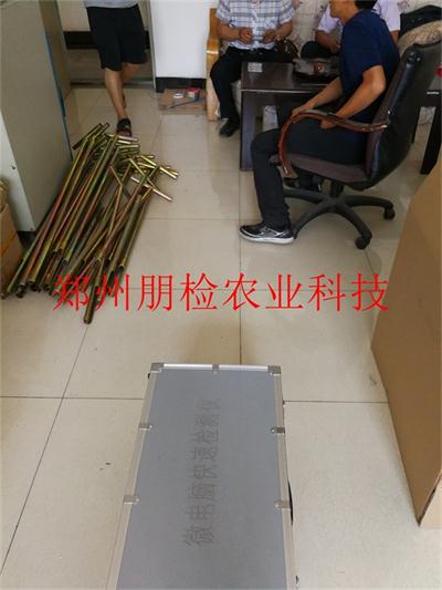 有機肥料養分檢測儀 有機肥料養分檢測儀